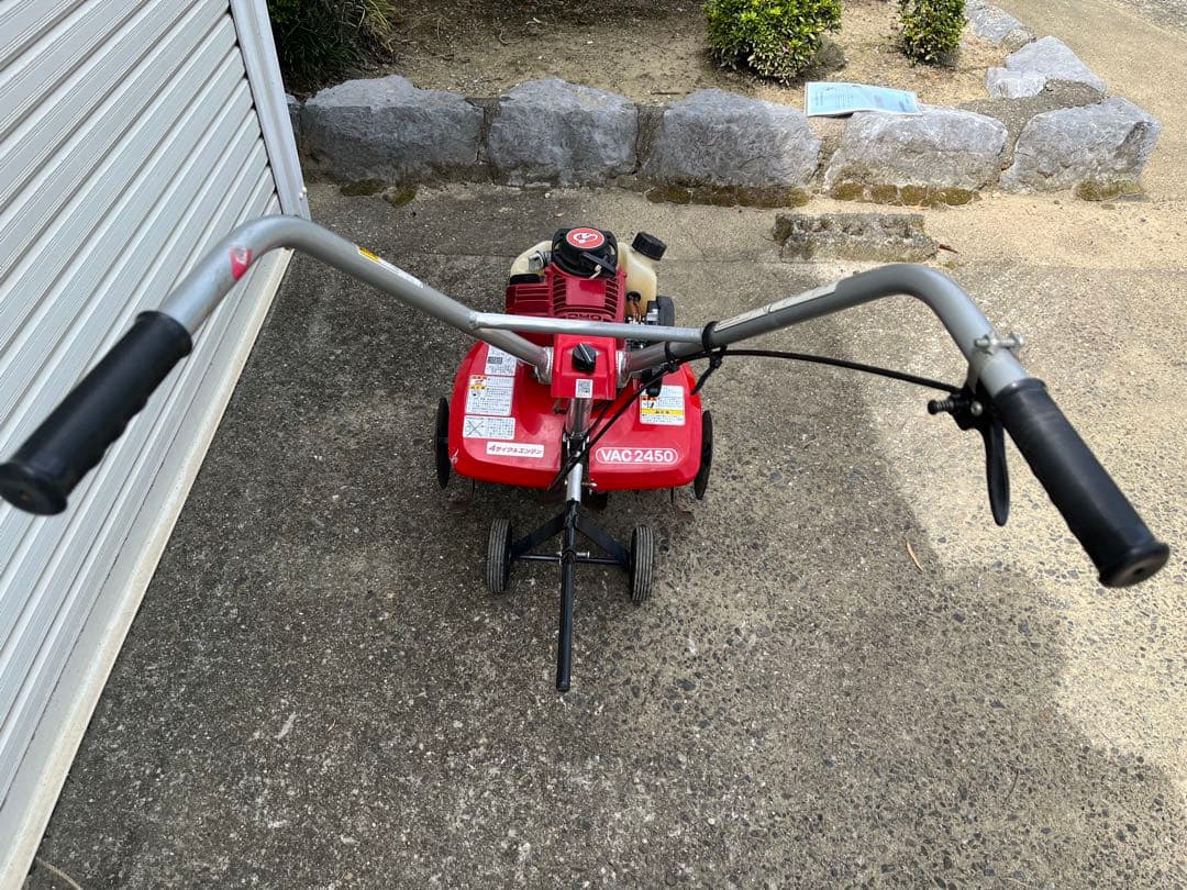 耕運機　イセキ　VAC2450 　整備済実働　美品　送料込