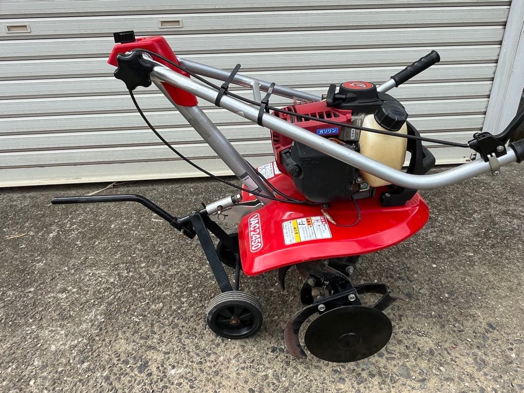 耕運機　イセキ　VAC2450 　整備済実働　美品　送料込