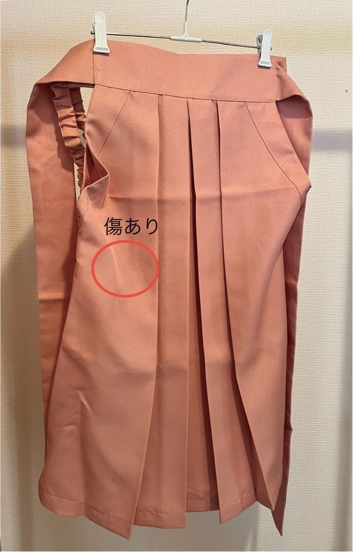 ダリアベージュ 桃柄 着物ドレス　袴