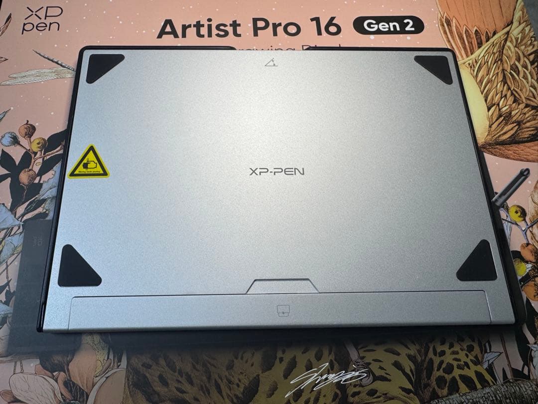 XP-Pen Artist Pro 16 Gen 2 本体