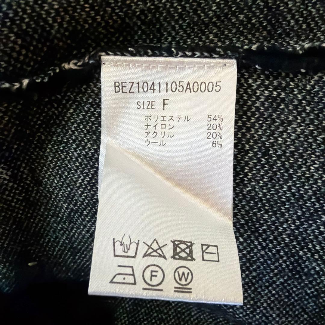 【24SS美品】定価2.8万✴︎BEARDSLEY チュチュキャミニット ドット