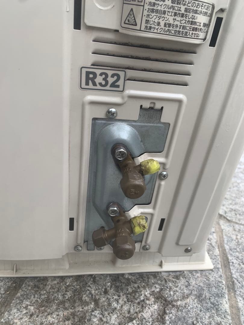 富士通　ルームエアコン　A0-C22F 中古　室外機　6畳用