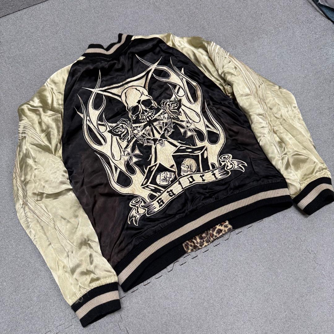 ジャケット・アウター 898 Satori Skull Rev Sukajan Jkt Leopard