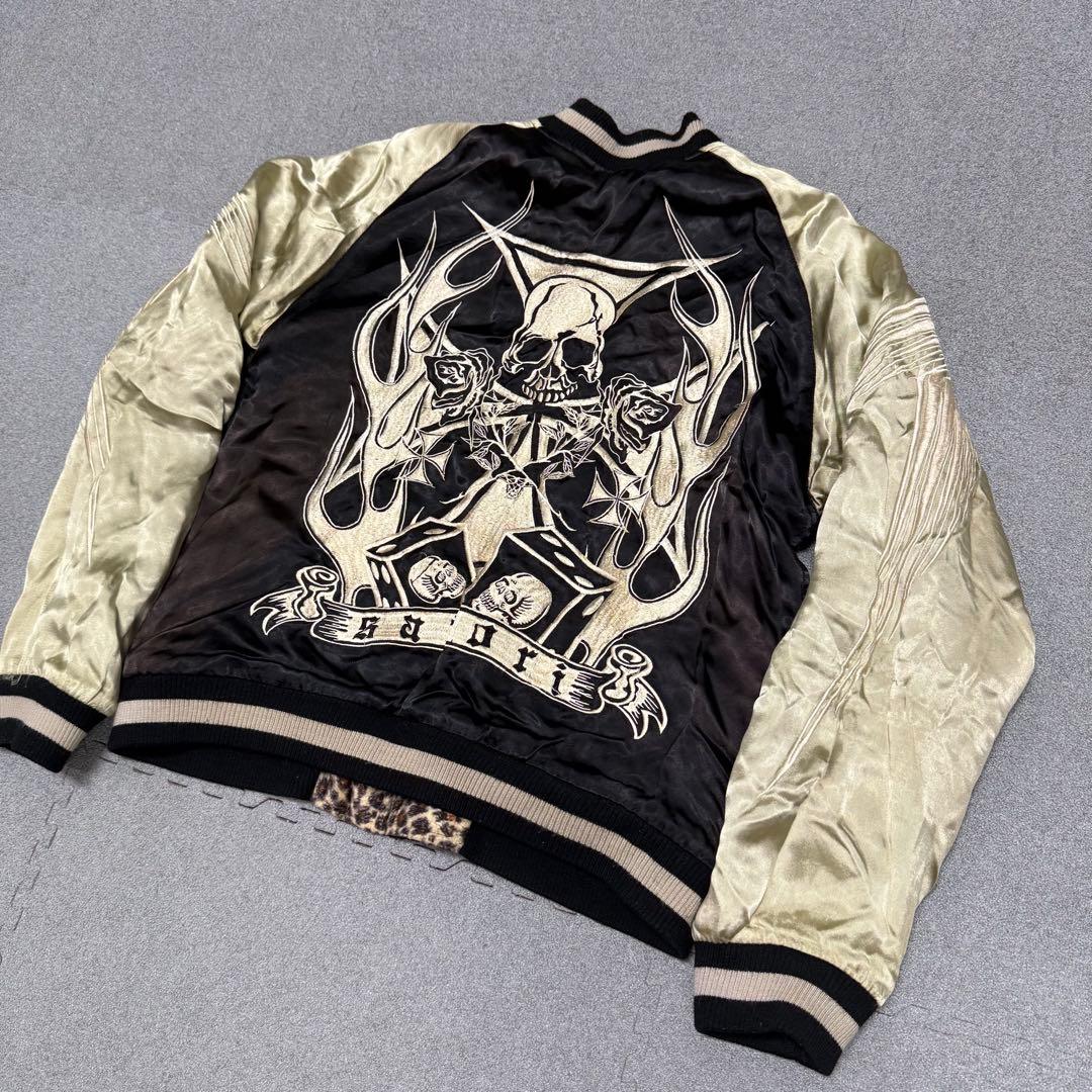 ジャケット・アウター 898 Satori Skull Rev Sukajan Jkt Leopard
