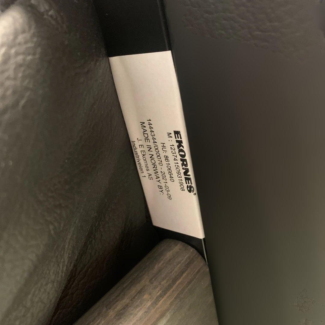 EKORNES ストレスレス リクライニングチェア　オットマン　サイドテーブル付