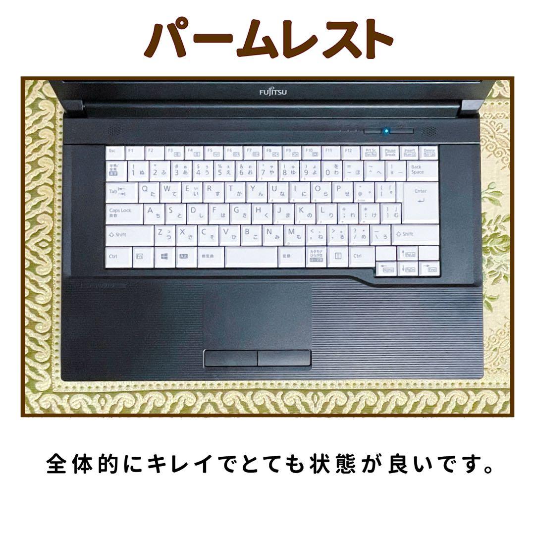 美品⭐︎第10世代⭐︎SSD⭐︎ノートパソコン⭐︎マットブラック⭐︎オフィス付き