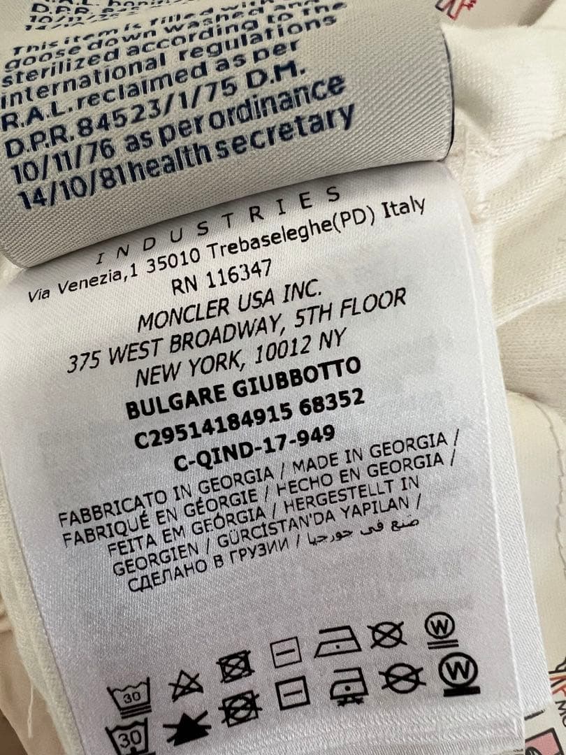 MONCLER/モンクレール ベビー　ダウン　ラクーン6/9M 68cm