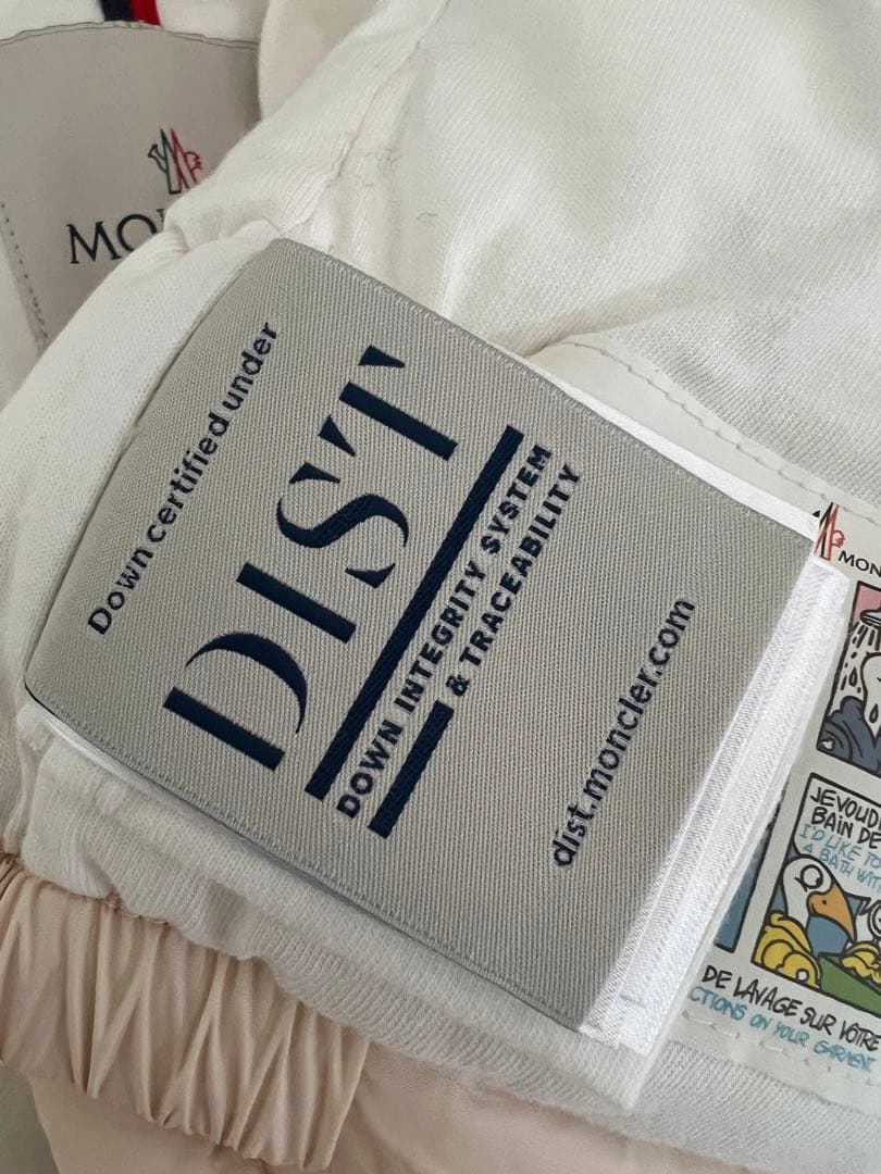 MONCLER/モンクレール ベビー　ダウン　ラクーン6/9M 68cm