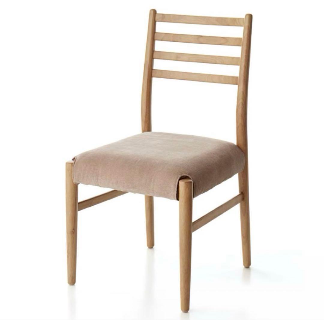 天然木　ベルメゾン　ダイニングチェア 一脚