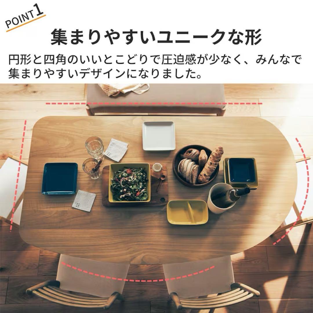 天然木　ベルメゾン　ダイニングチェア 一脚