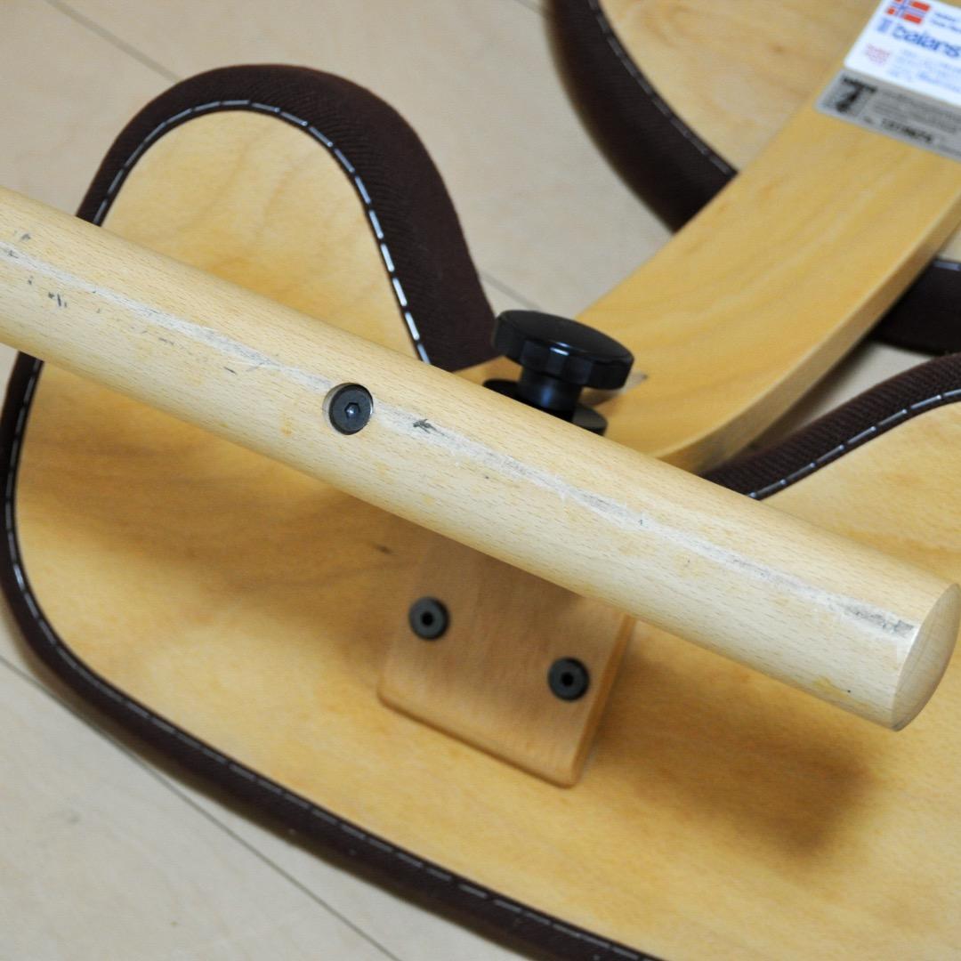 バランスイージー サカモトハウス バランスチェア 腰痛対策 学習椅子