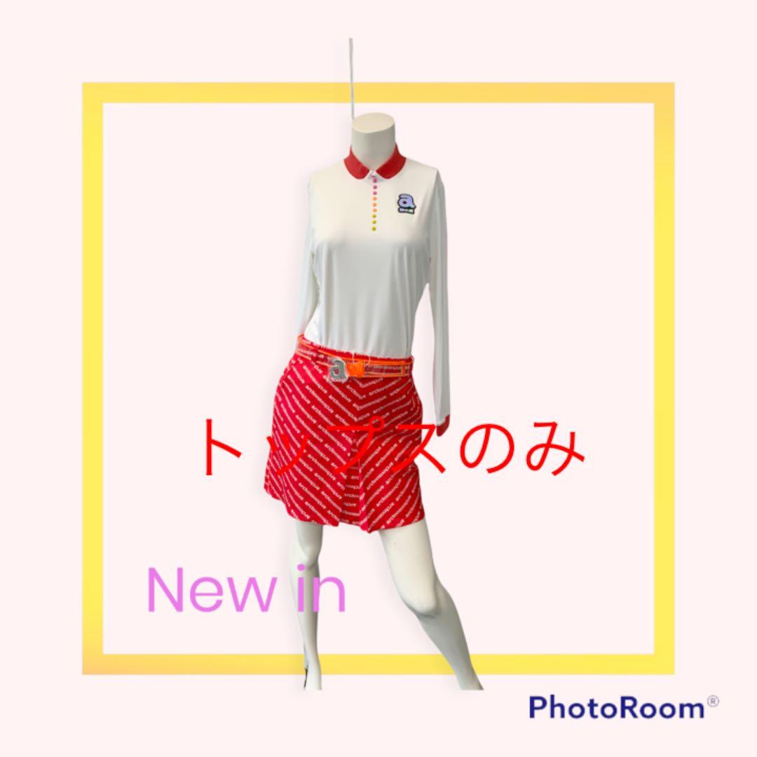 アルチビオ　プルオーバー　2021 秋　新作