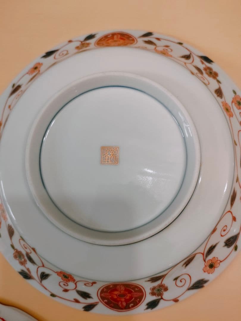 三洋陶器　龍峰窯　古伊万里　有田焼　金彩　琳派／祥瑞花丸紋　中皿５枚セット