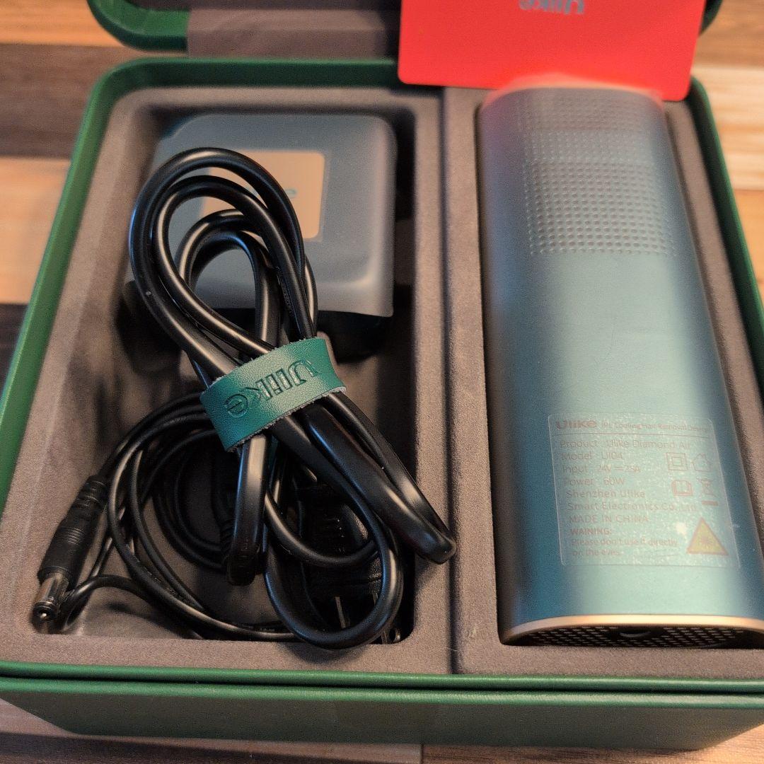 Ulike 脱毛器 緑 コンパクト