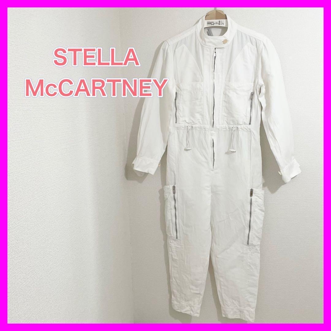 定価20万円ぐらい ステラマッカートニー ジャンプスーツ つなぎ 長袖 白