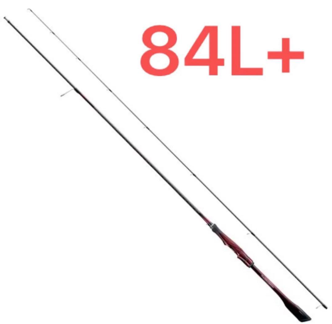 【SSK】25セフィアリミテッド　84L+