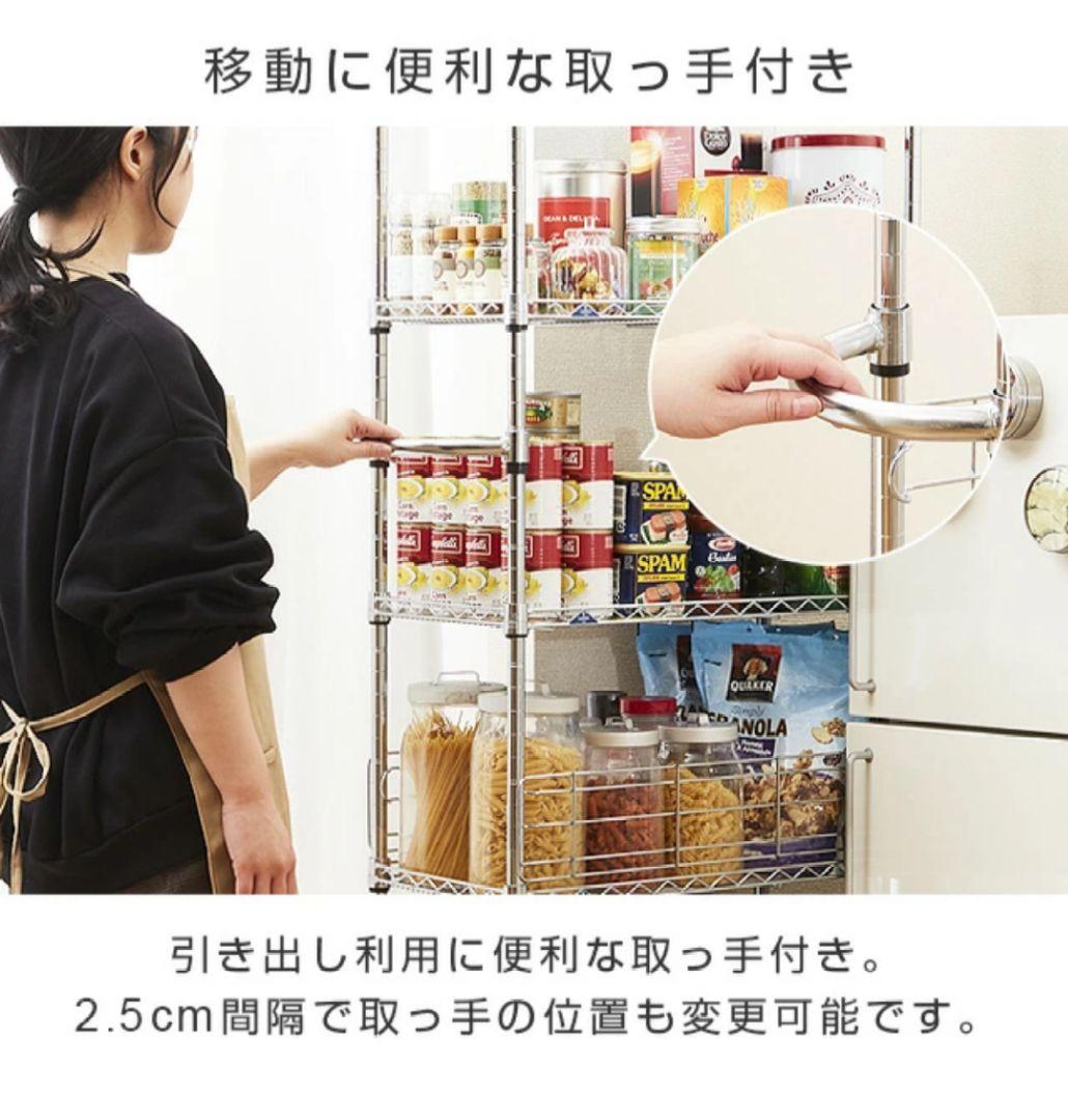 luminous ルミナス ラック スチールラック 6段 キャスター付き