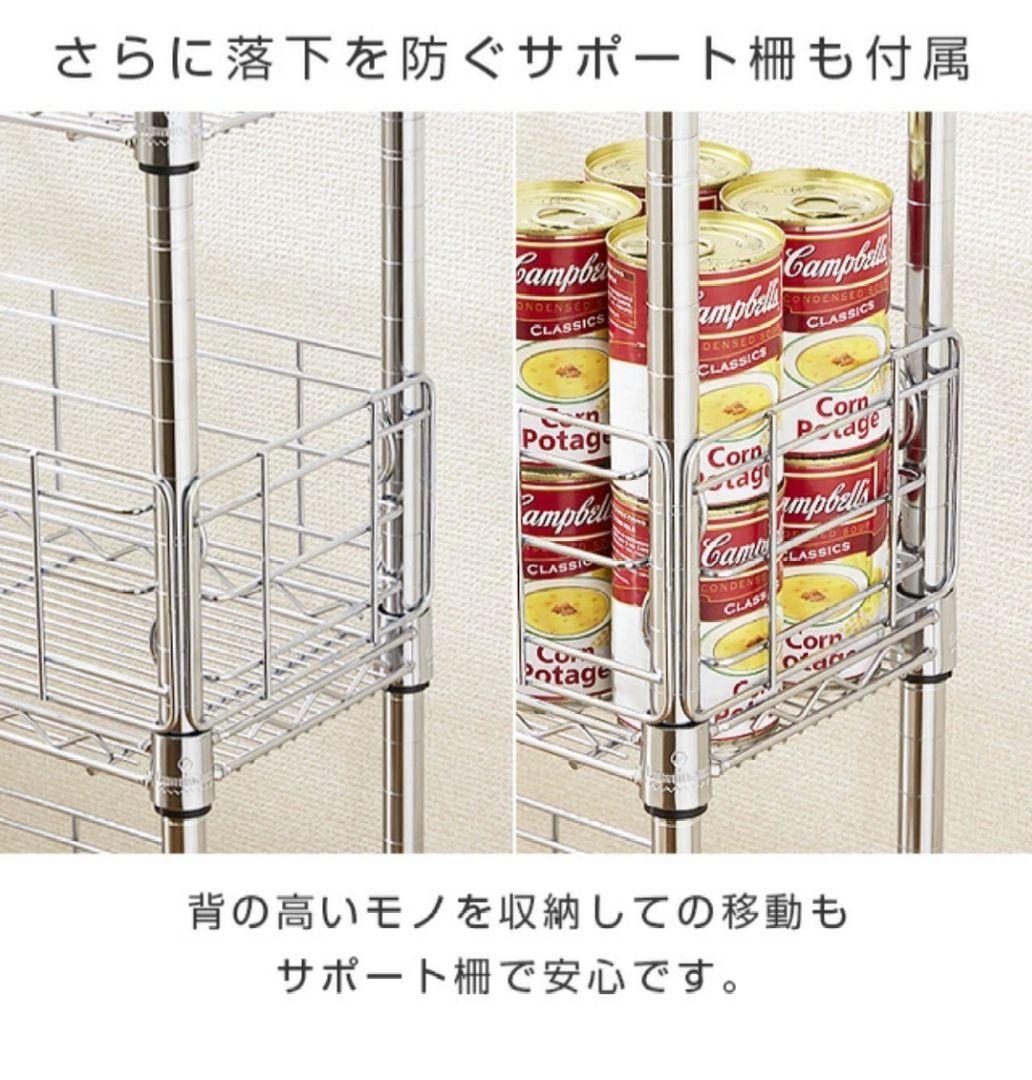 luminous ルミナス ラック スチールラック 6段 キャスター付き