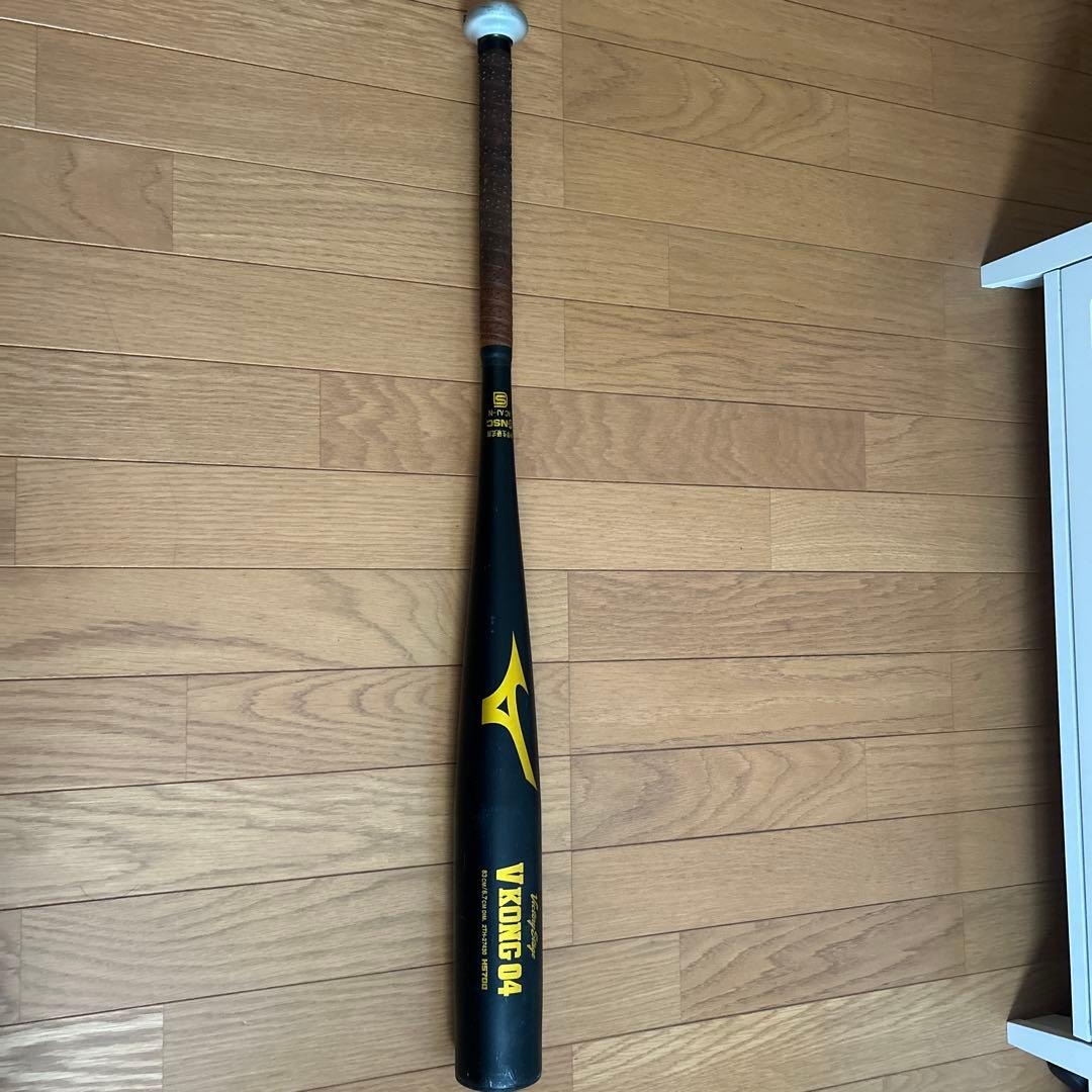 ミズノ　Vコング04　中学硬式用　83センチ
