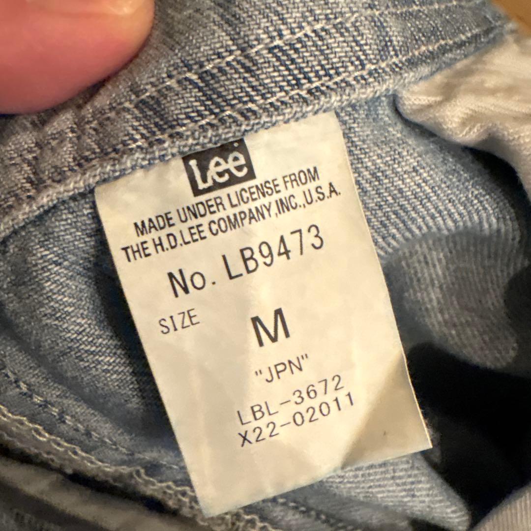 フレームワーク　Leeジャンパースカート