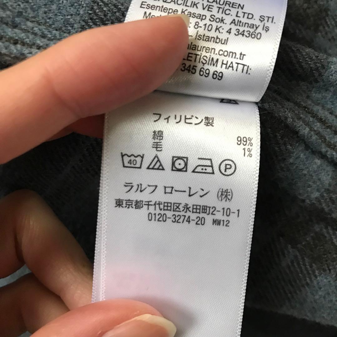 RRL ダブルアールエル　ヘビーネルシャツジャケット