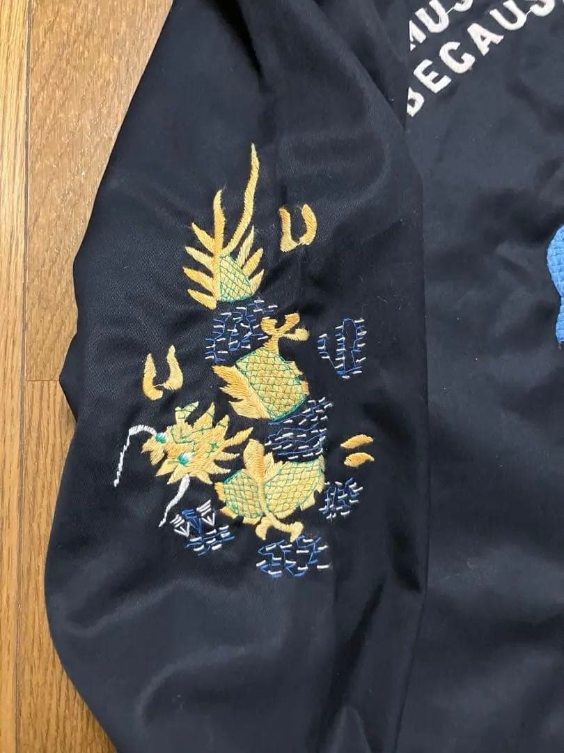 ベトジャン　黒地 ドラゴン刺繍