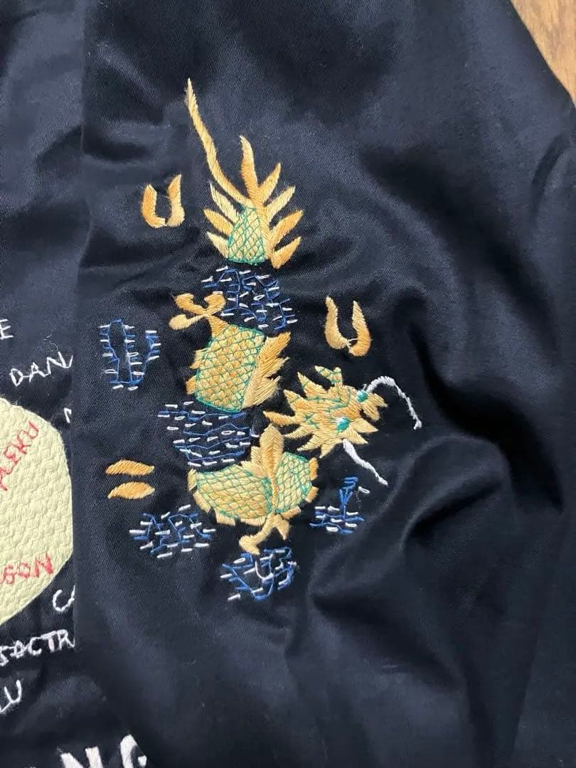 ベトジャン　黒地 ドラゴン刺繍