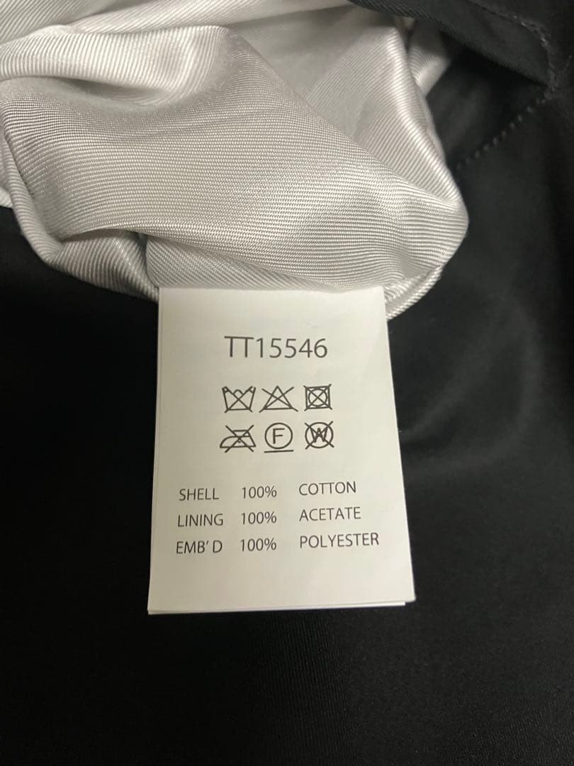 ベトジャン　黒地 ドラゴン刺繍