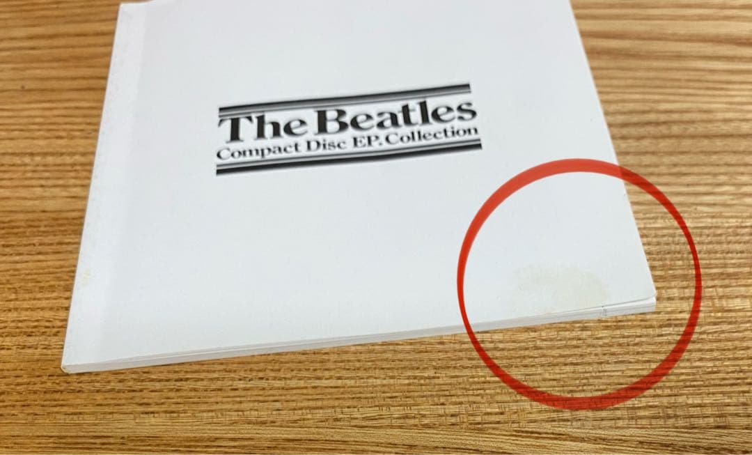 ビートルズ コンパクトディスク EPコレクション CD15枚組