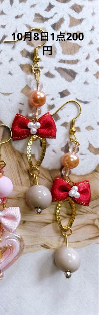 NSKY再販のなしの為特別価格★ポンポンピアス　リボンピアス