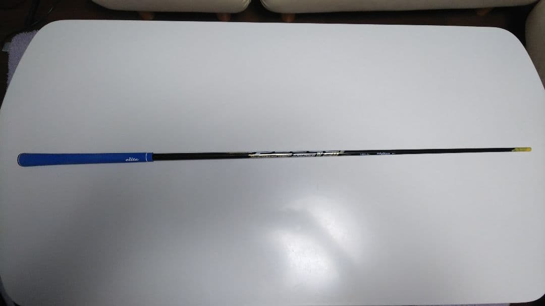 グリップ付き スピーダーエボリューションⅣ FW40-S FW用カーボンシャフト