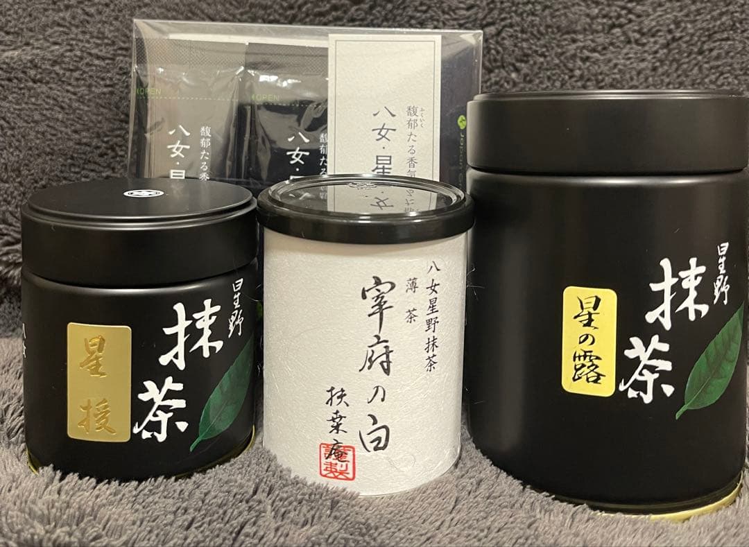 星野製茶園　抹茶　星の露　星授　宰府の白　星の抹茶スティック　高級　希少