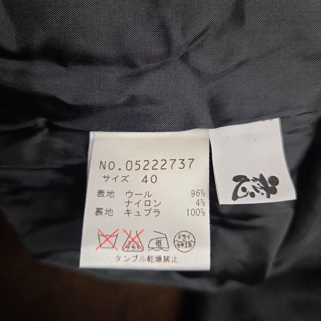 【まなみんさん専用】花柄刺繍ロングコート