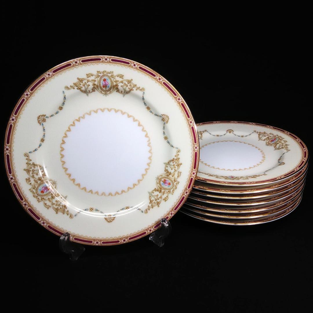 ノリタケ 古風なパン皿 8枚