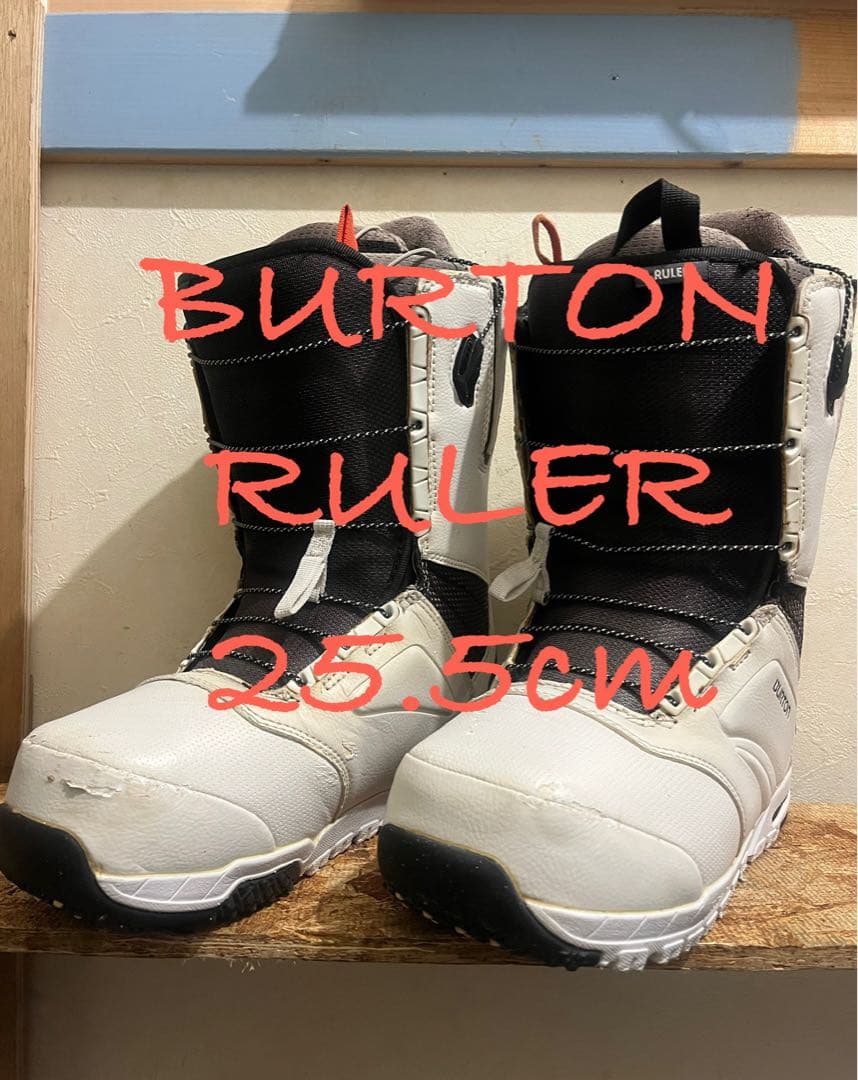 ワイドフィット！BURTON RULER アジアンフィット　25.5cm