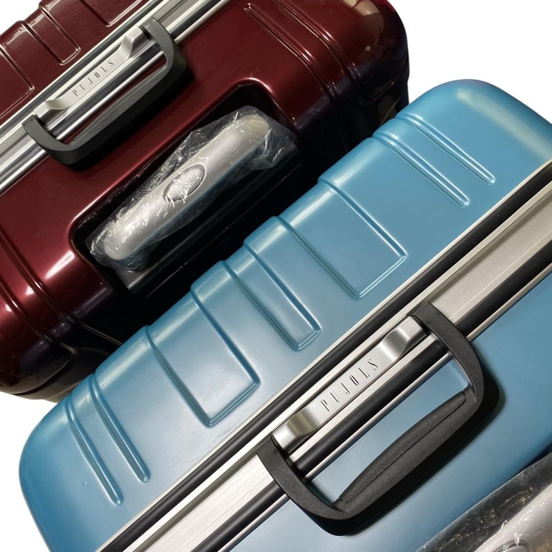 【ACE】エース PUJOLS スーツケース 5-7泊【2個セット】