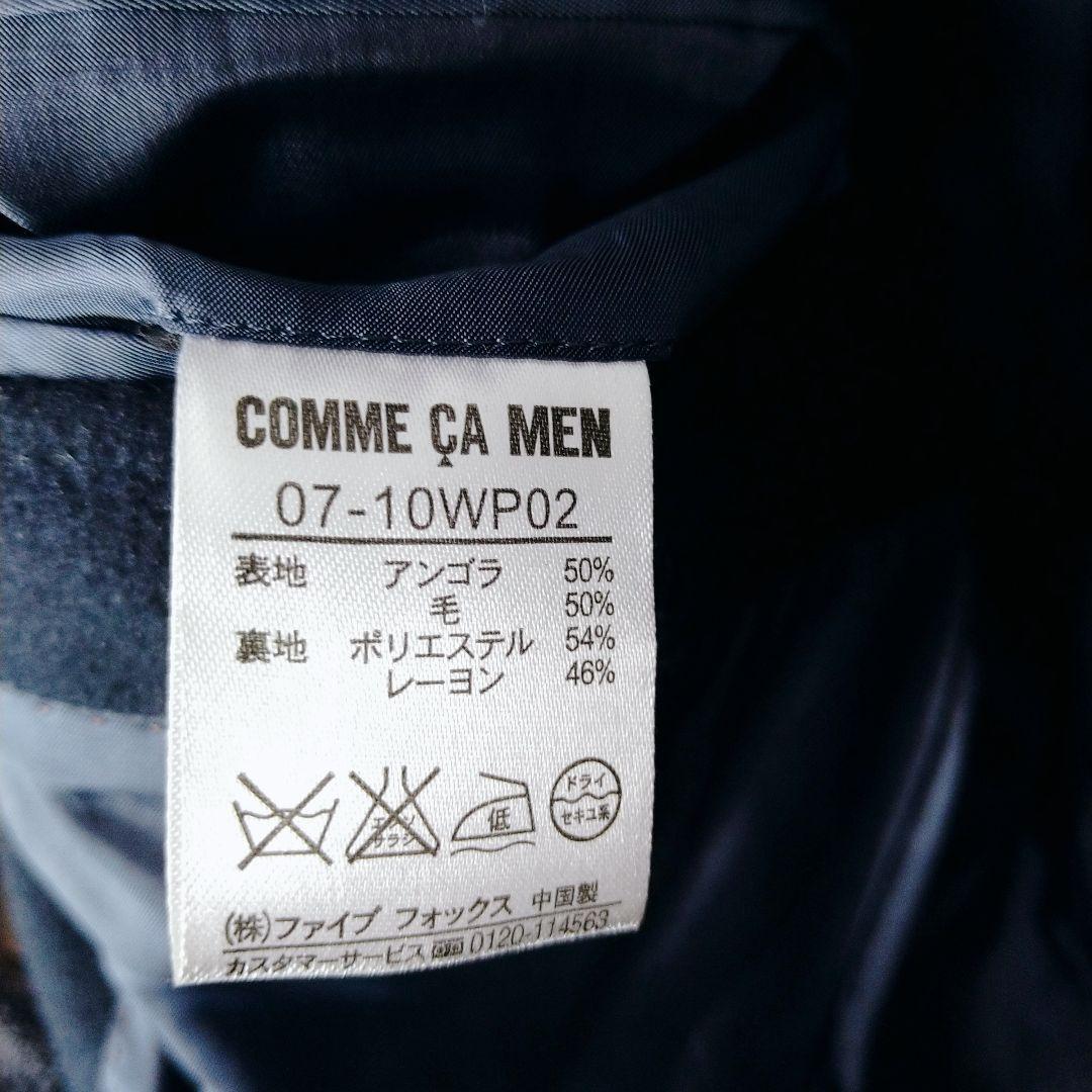 ✨未使用級 コムサメン チェスターコート アンゴラ ネイビー М ミドル