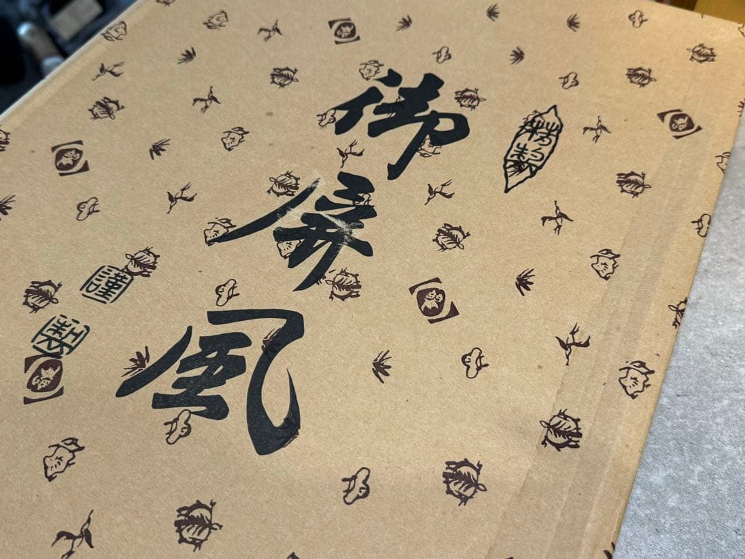 屏風♡お雛様などに