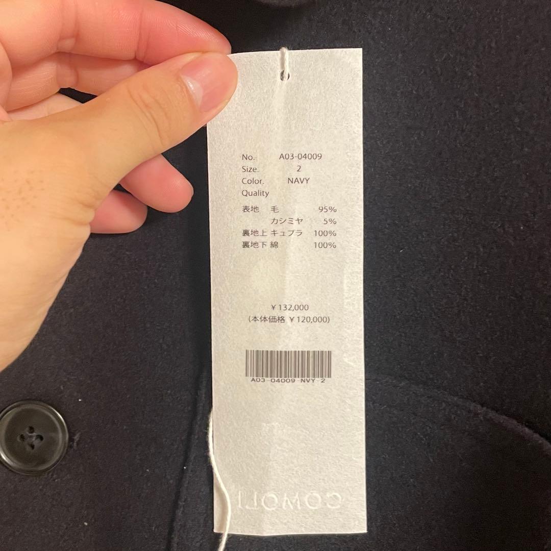 新品 24AW COMOLI ウールカシミアミリタリーコート 2