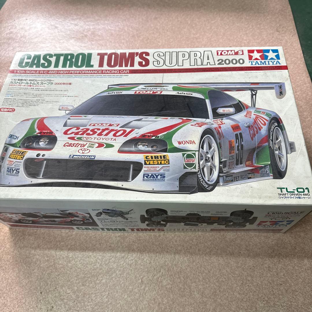 タミヤ◆CASTROL TOM'S SUPRA TL-01 2000年仕様