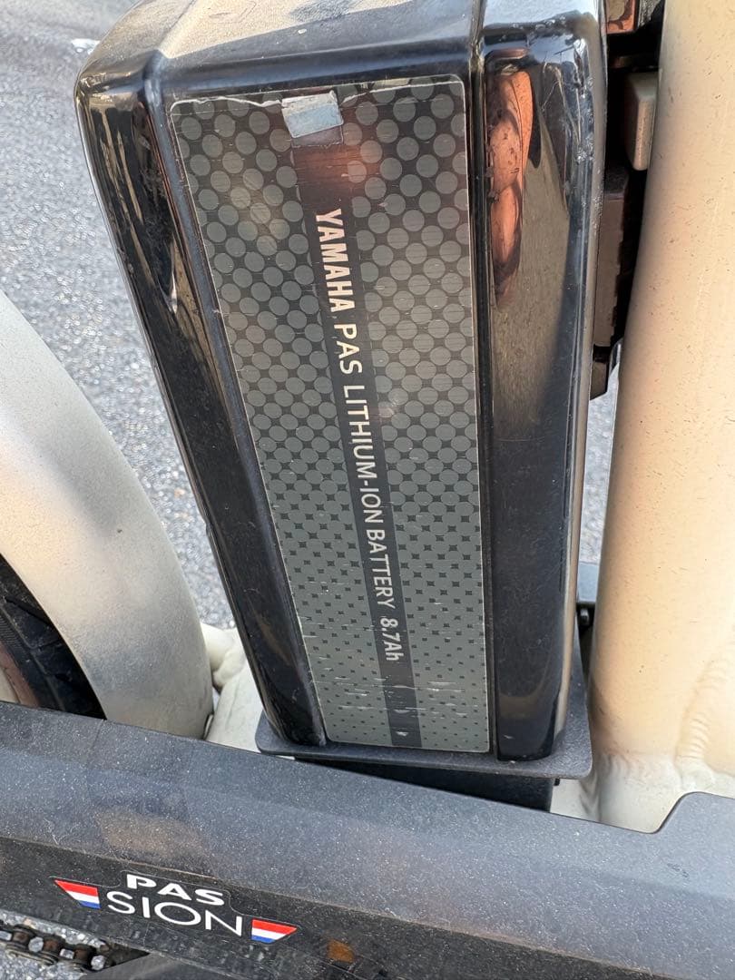 電動自転車ヤマハ　PAS SION 20インチ　クリーム色　即購入NG