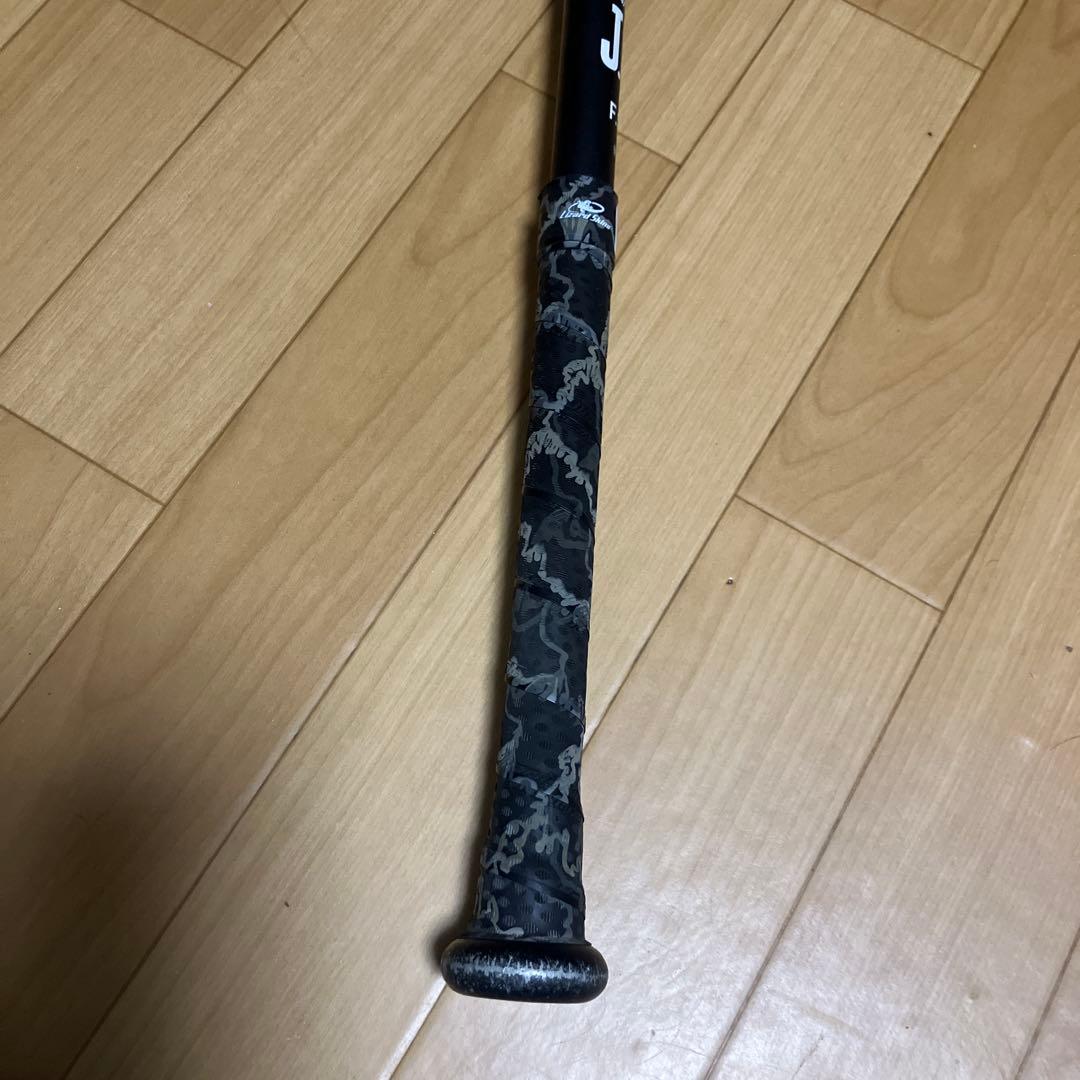 ワニクラッシャー黒 82cm