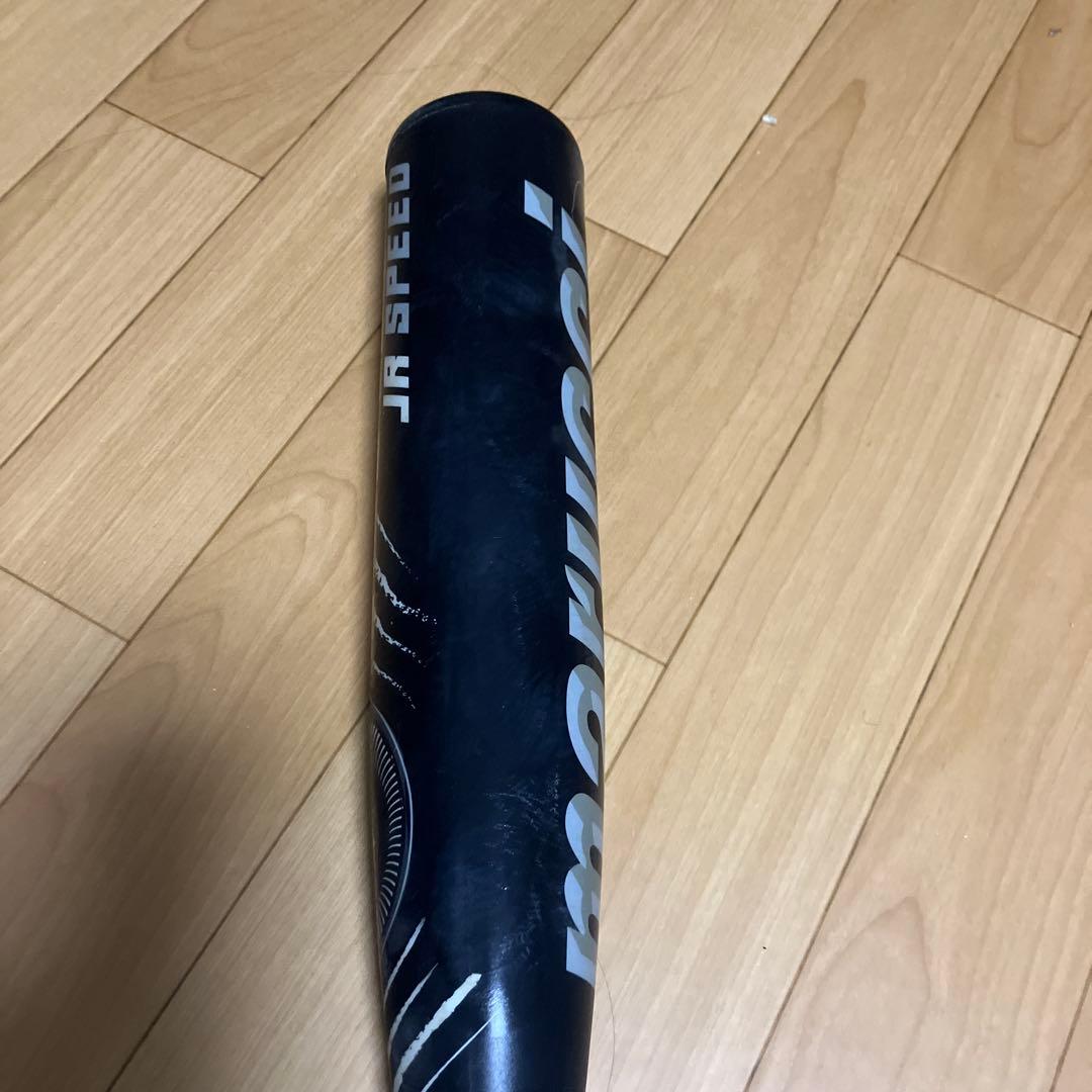 ワニクラッシャー黒 82cm