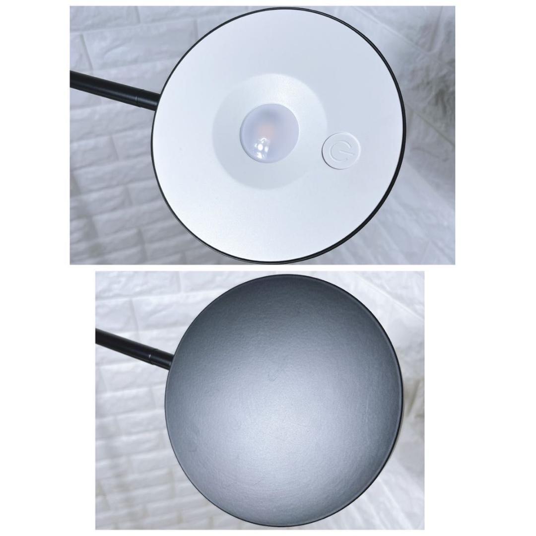 IKEA HAY YPPERLIG イケア イッペルリグ LEDフロアライト