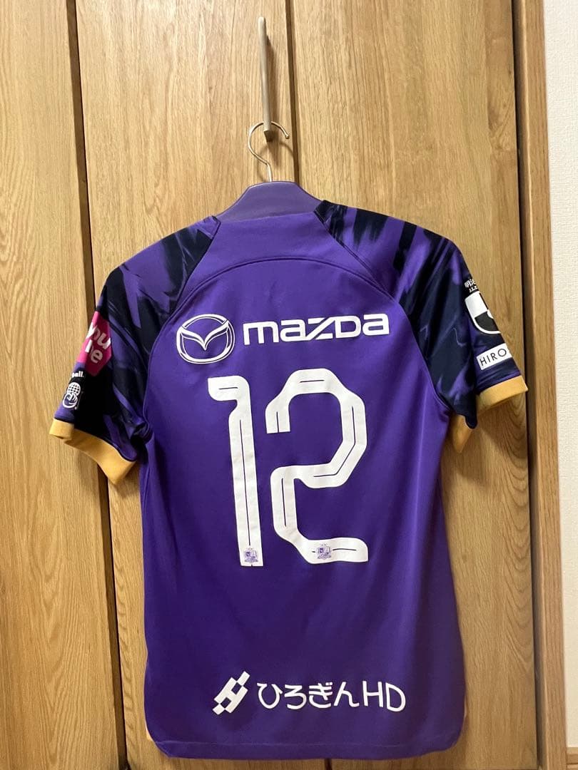 サンフレッチェユニフォーム2024 Sサイズ　広島のハンガー付いてます！