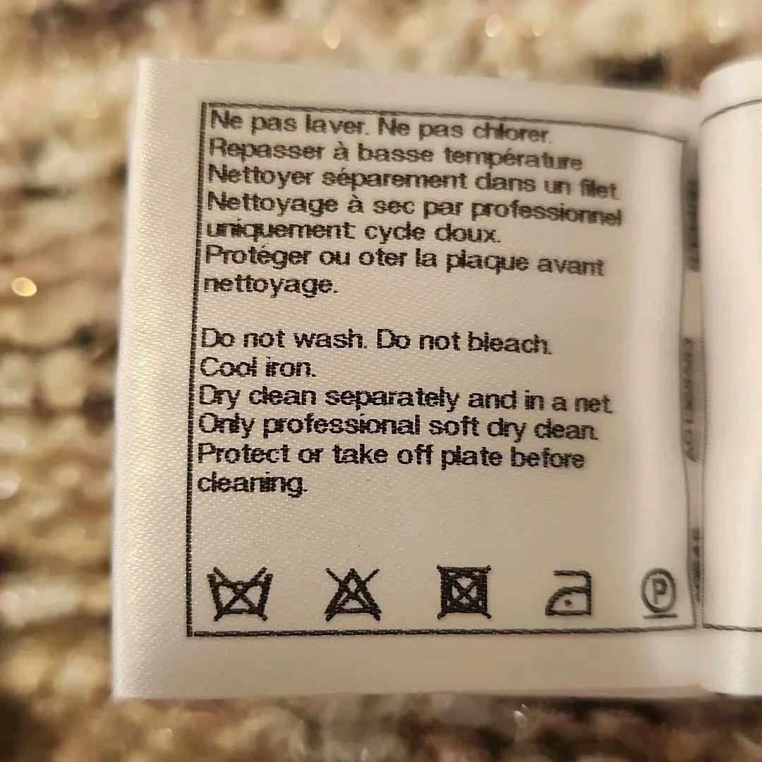 美品 【CHANEL】 シャネル ラメ ツイード ニット マフラー ストール