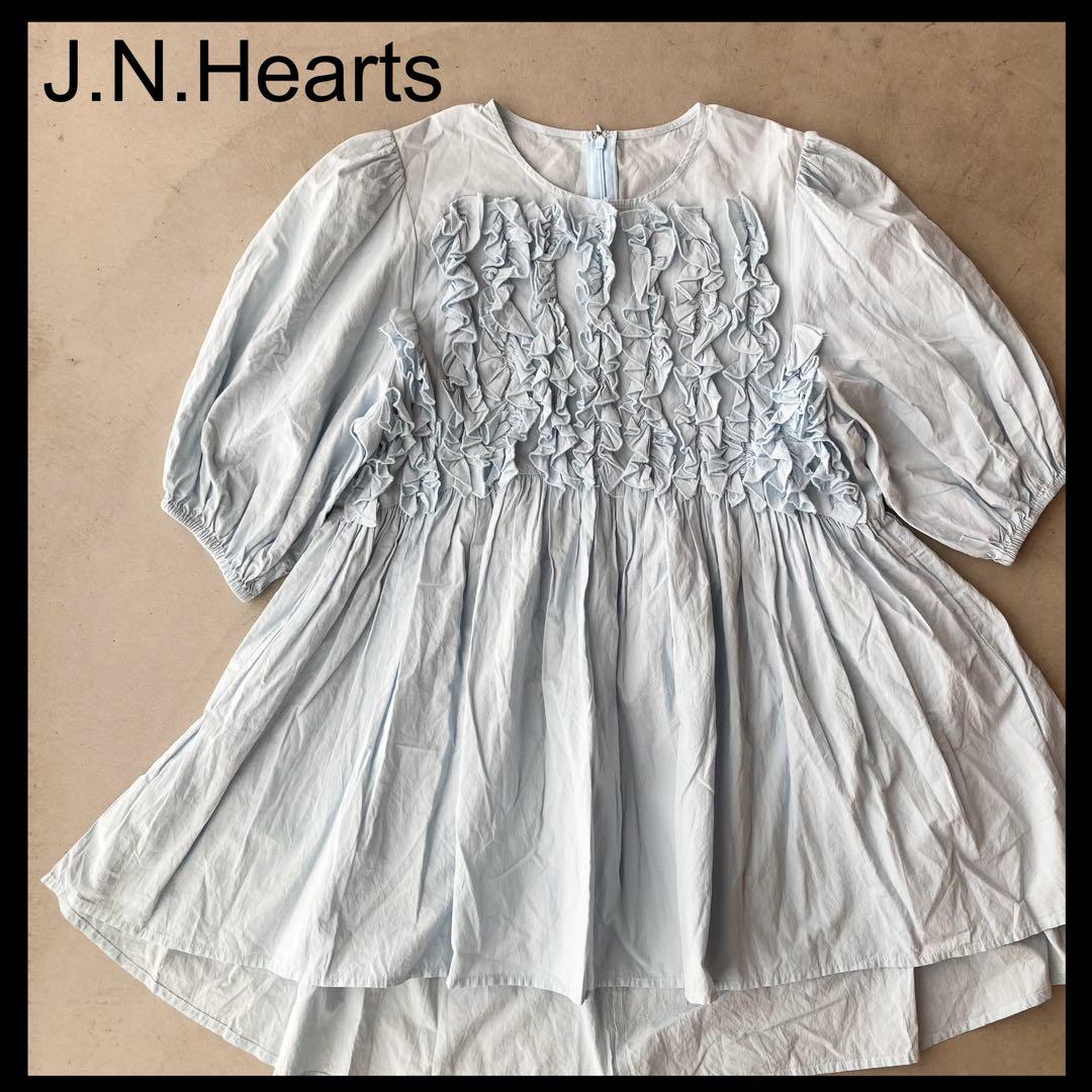 【J.N.Hearts】ジェイエヌハーツ★フリルブラウス　Ｆ　水色
