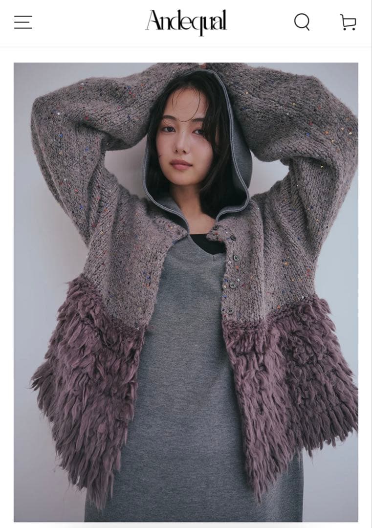 Andequal フリンジデザイングリッターニット