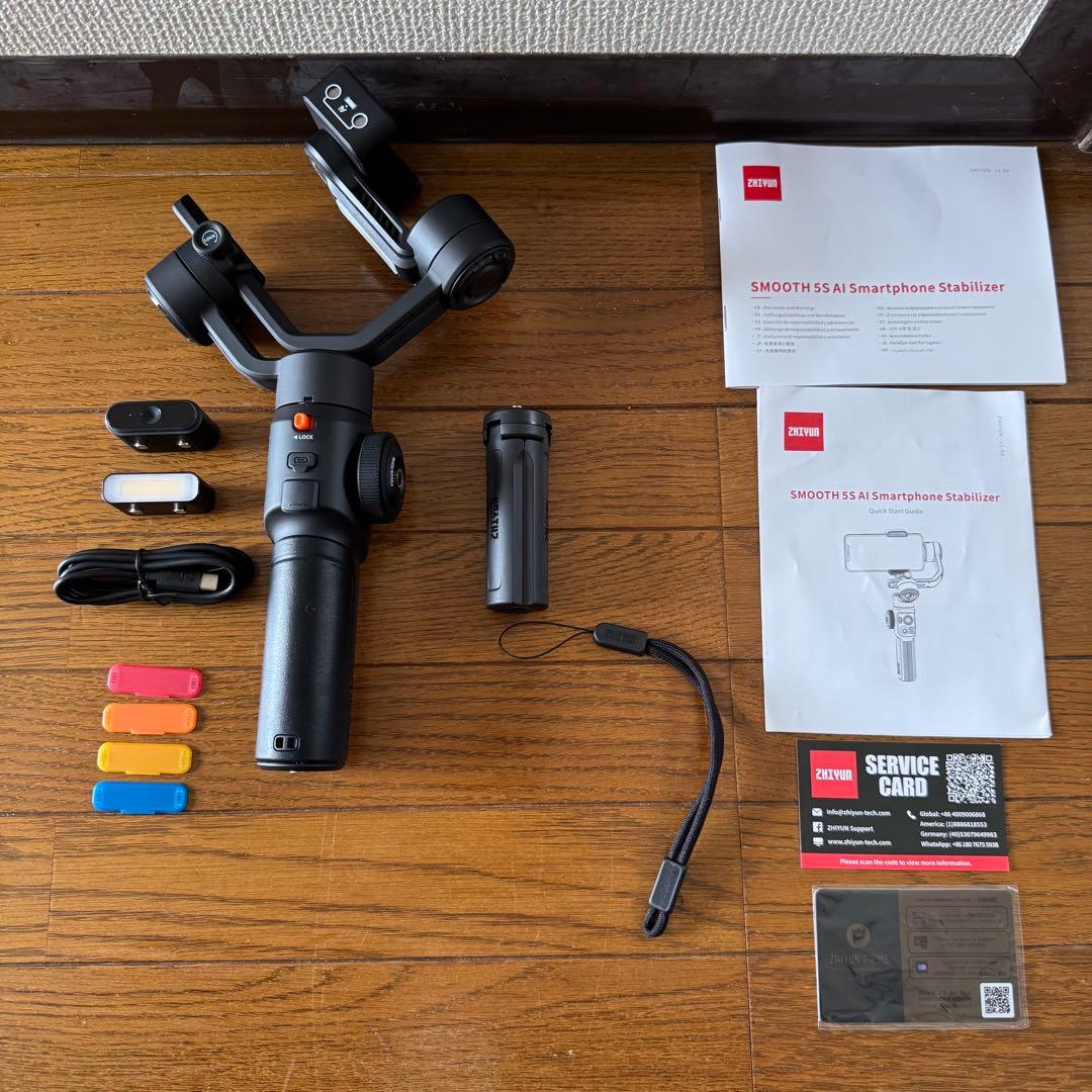 ZHIYUN SMOOTH 5S AI スマートフォン用スタビライザー ジンバル