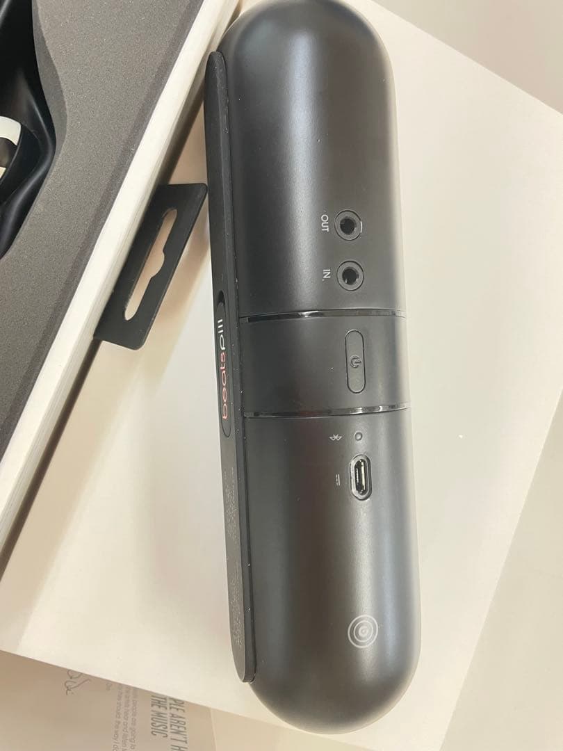 beats pills スピーカー と専用スタンド